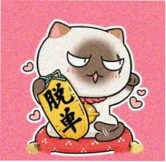 胶片收藏家头像